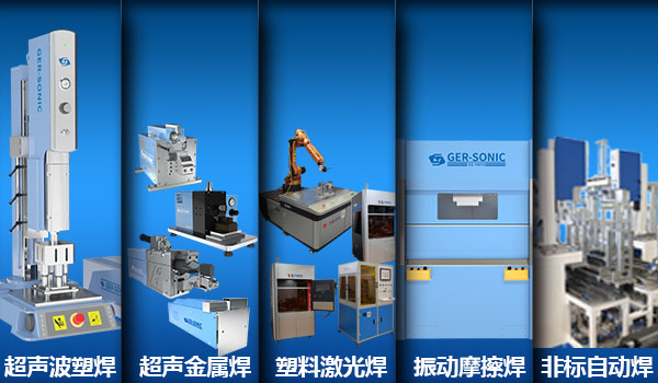 1558752482865307.jpg 德召尼克-產(chǎn)品系列-350x600-百度商橋用(1).jpg